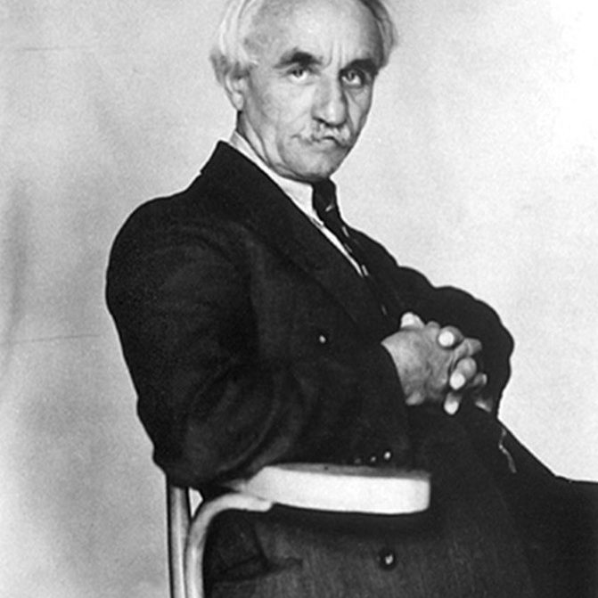 Боривоје Стевановић