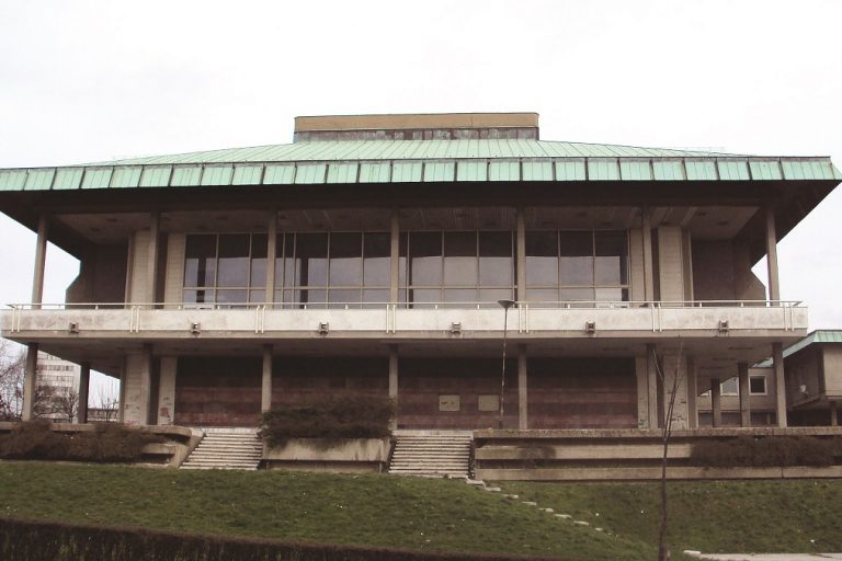 Foto 3. Narodna biblioteka Srbije, izgled, 1972.