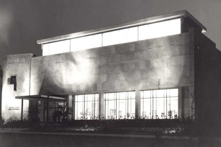 3. Spomen-zbirka Pavla Beljanskog (1961)