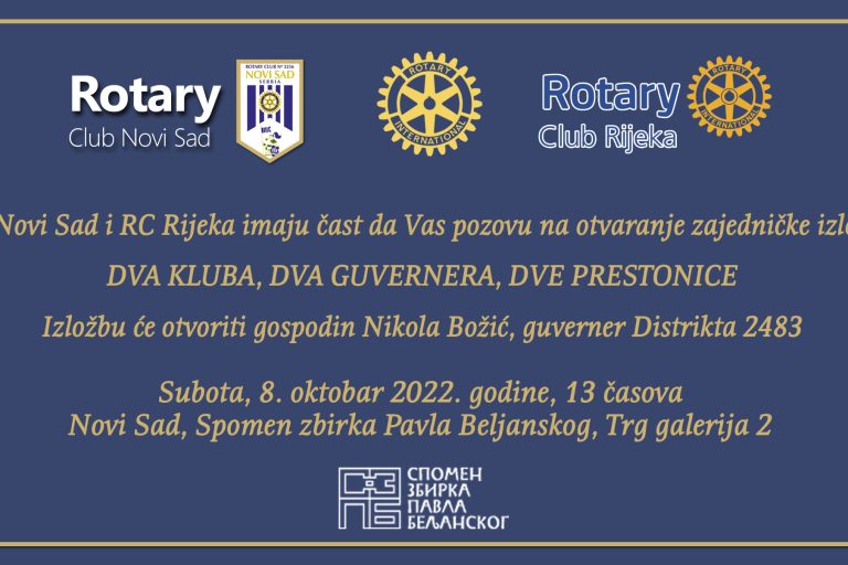Pozivnica Rotari