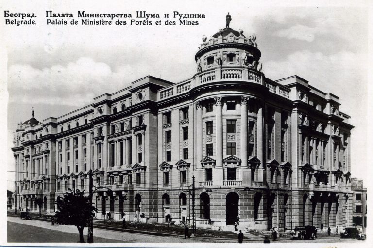 5.-N.-P.-Krasnov,-Palata-Ministarstva-šuma-i-ruda,-poljorivrede-i-voda,-1929.-Kolekcija-Miloša-Jurišića