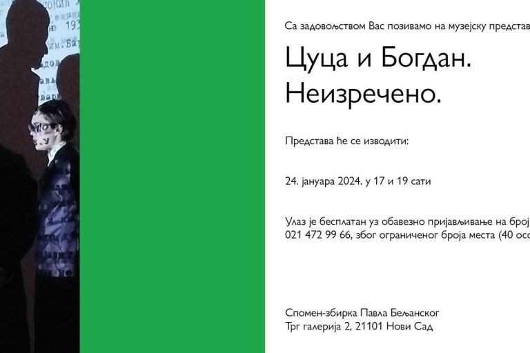 4. festival_pozivnice-01