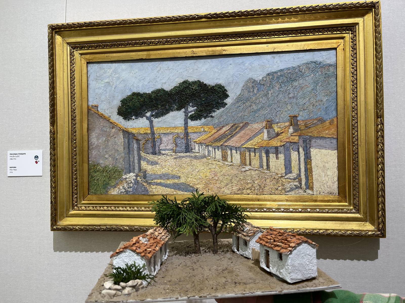 4.-Dodirni-i-oseti