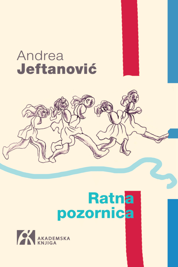 Ratna-pozornica