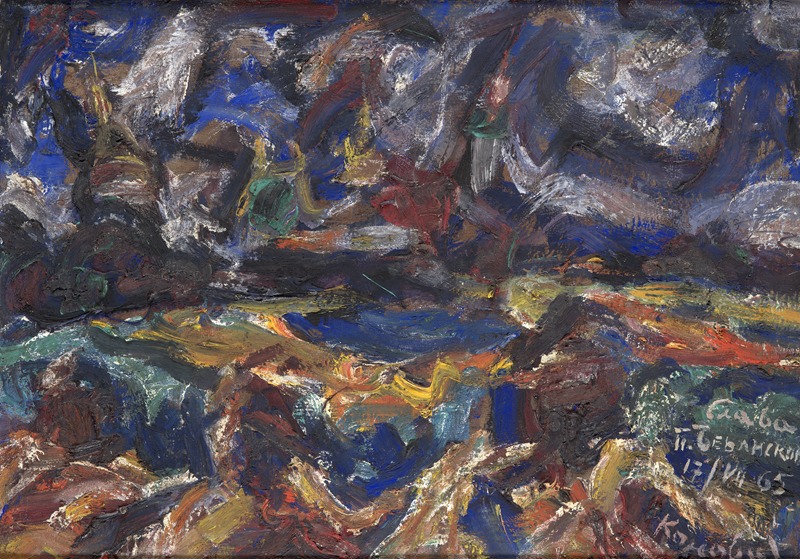 2.-M.-Konjovic,-Backa-(1965)