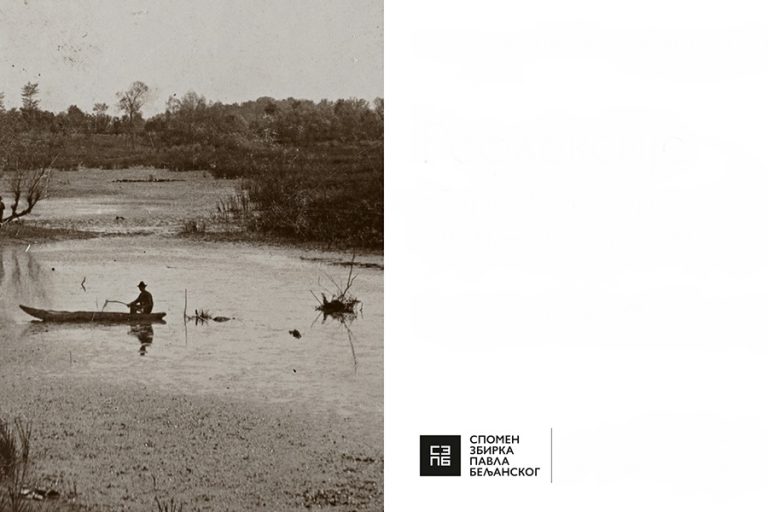 +-SZPB-Zbirka-fotografija-(2025)