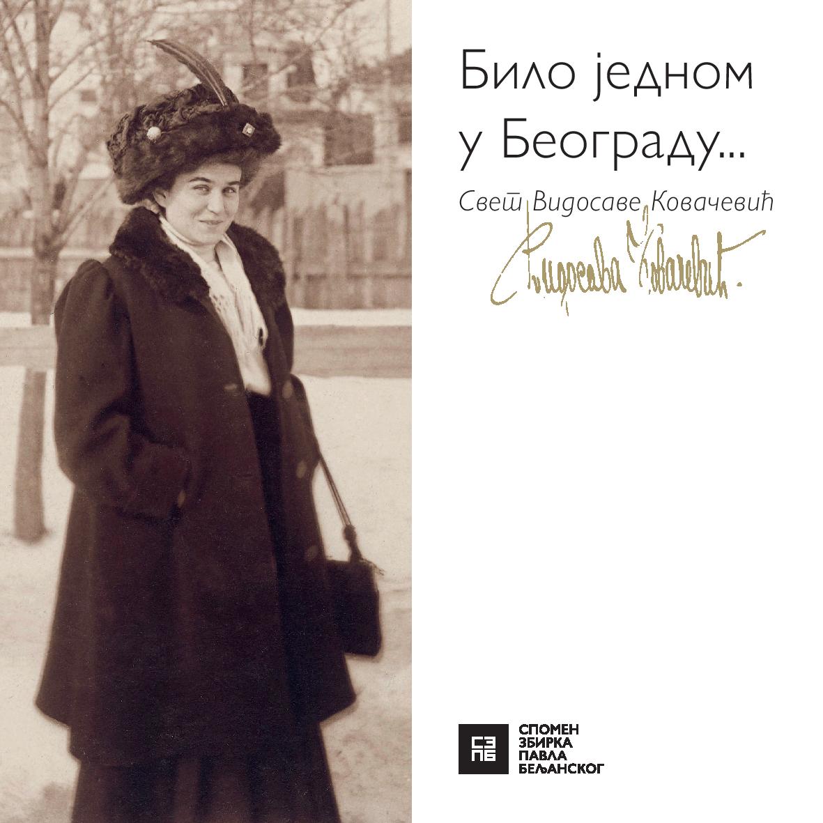 3.-+-SZPB-Vidosava-Kovacevic-(2026)-NS-vizual-page-003