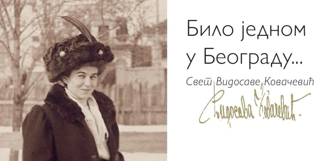 3.2.-+-SZPB-Vidosava-Kovacevic-(2026)-NS-vizual-page-003-Copy