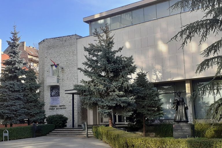 Spomen-zbirka-Pavla-Beljanskog,-foto-Aksinja-Kostic