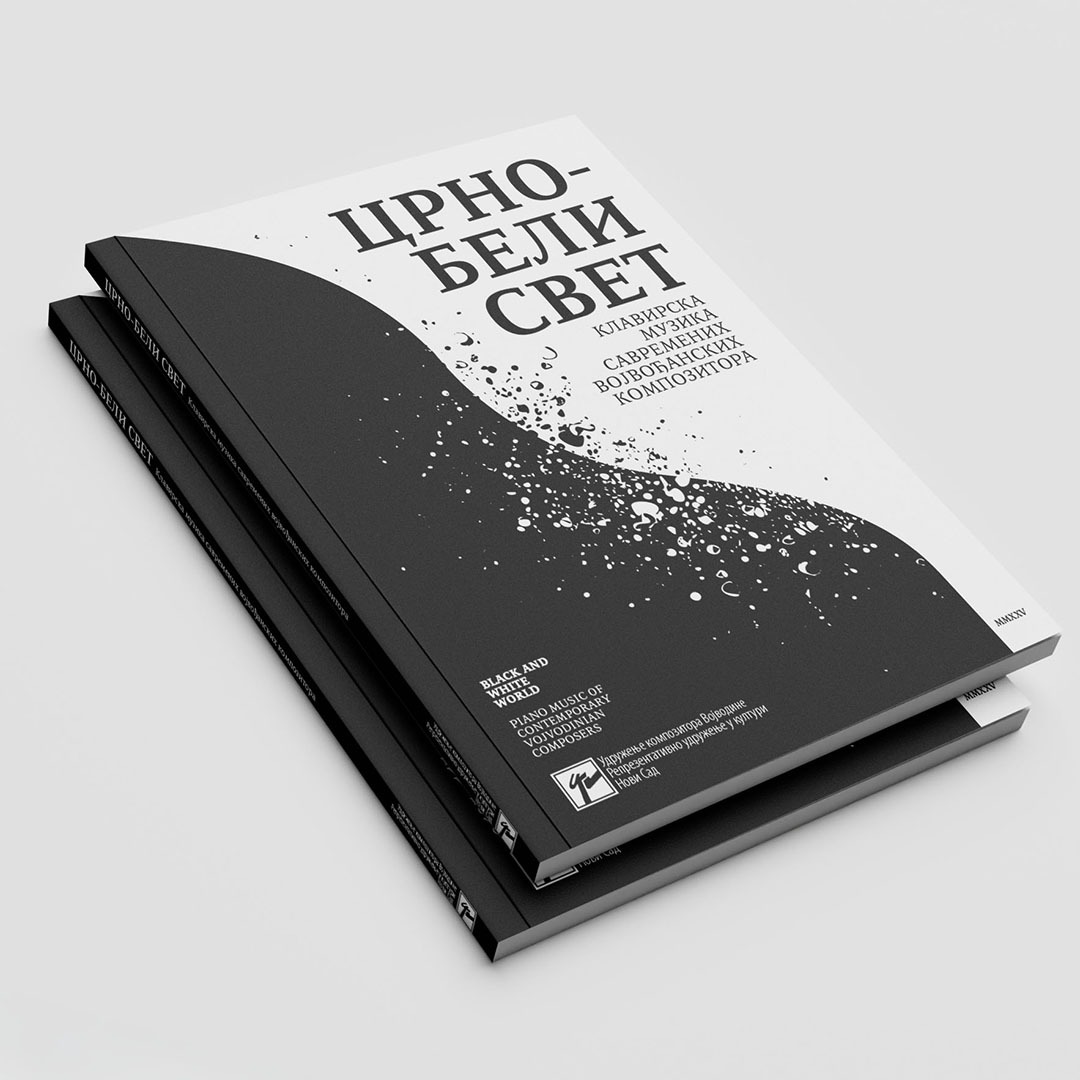 1.-Promocija-Crno-beli-svet